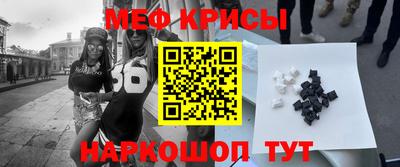 MDMA Комсомольск-на-Амуре