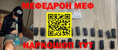 ALPHA-PVP Конаково