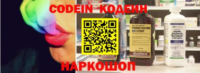 гашишное масло Коммунар