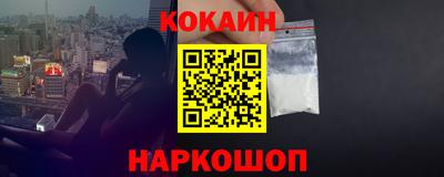 MDMA Комсомольск-на-Амуре