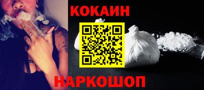 MDMA Комсомольск-на-Амуре