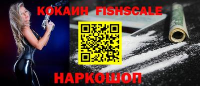 гашишное масло Коммунар