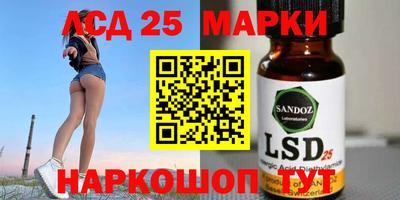 MDMA Комсомольск-на-Амуре