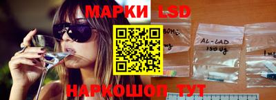 ALPHA-PVP Конаково