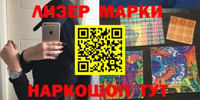 MDMA Комсомольск-на-Амуре