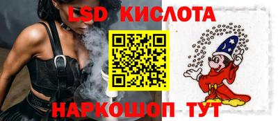 ALPHA-PVP Конаково