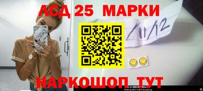 гашишное масло Коммунар