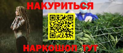 MDMA Комсомольск-на-Амуре