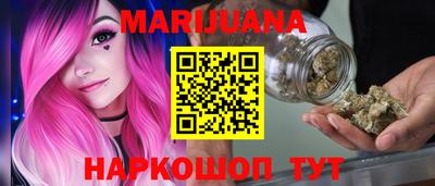 MDMA Комсомольск-на-Амуре