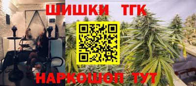 MDMA Комсомольск-на-Амуре
