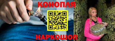 MDMA Комсомольск-на-Амуре