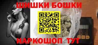 ALPHA-PVP Конаково