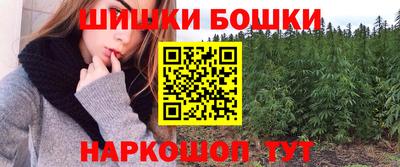 MDMA Комсомольск-на-Амуре