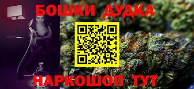 ALPHA-PVP Конаково