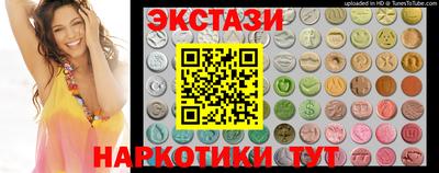 ALPHA-PVP Конаково
