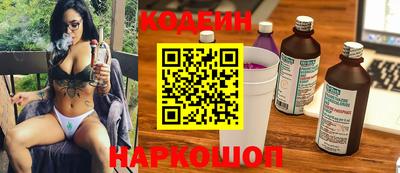 ALPHA-PVP Конаково