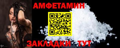 гашишное масло Коммунар