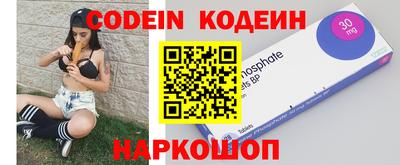 гашишное масло Коммунар