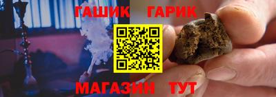 ALPHA-PVP Конаково
