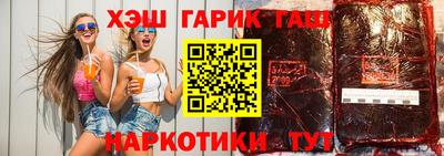 ALPHA-PVP Конаково