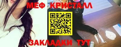 ALPHA-PVP Конаково