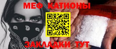 ALPHA-PVP Конаково