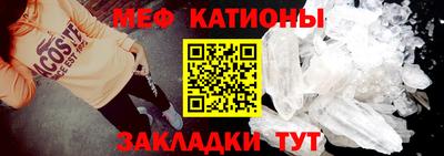 MDMA Комсомольск-на-Амуре