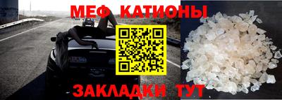 гашишное масло Коммунар