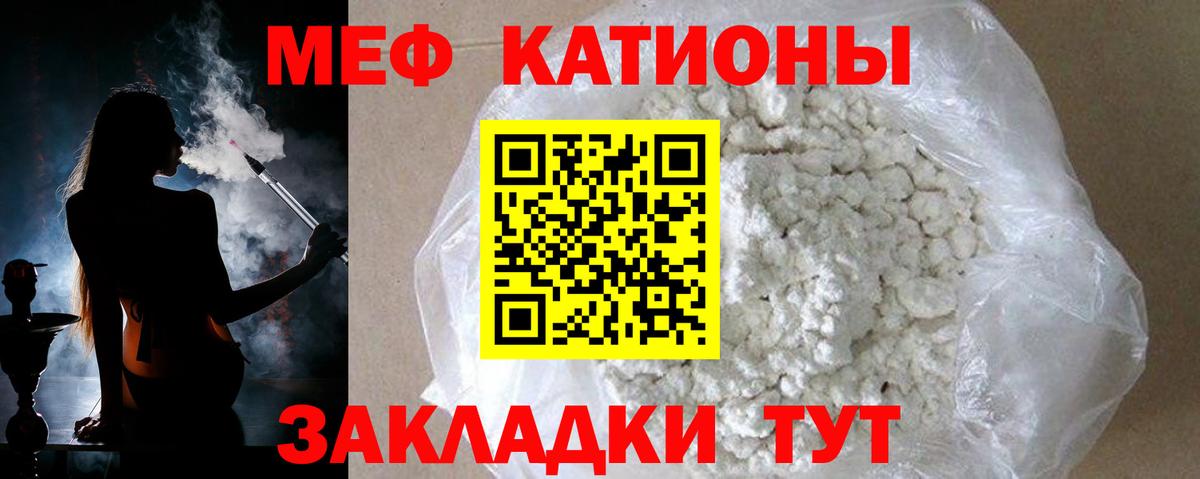 Псилоцибиновые грибы Кизляр