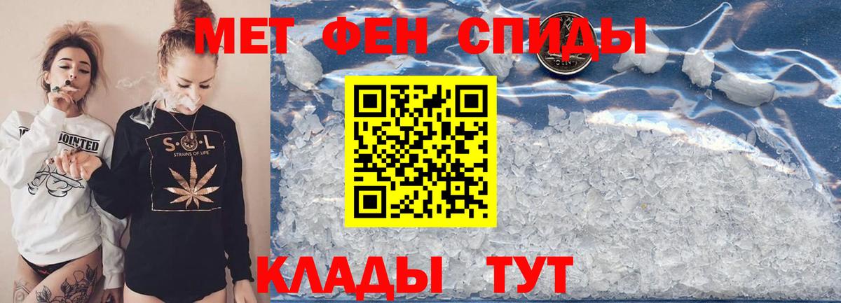 Cocaine  Кизляр  Вход с VPN  ГАШИШ  NBOMe  Марихуана  МЕФ   A PVP СК кристаллы 